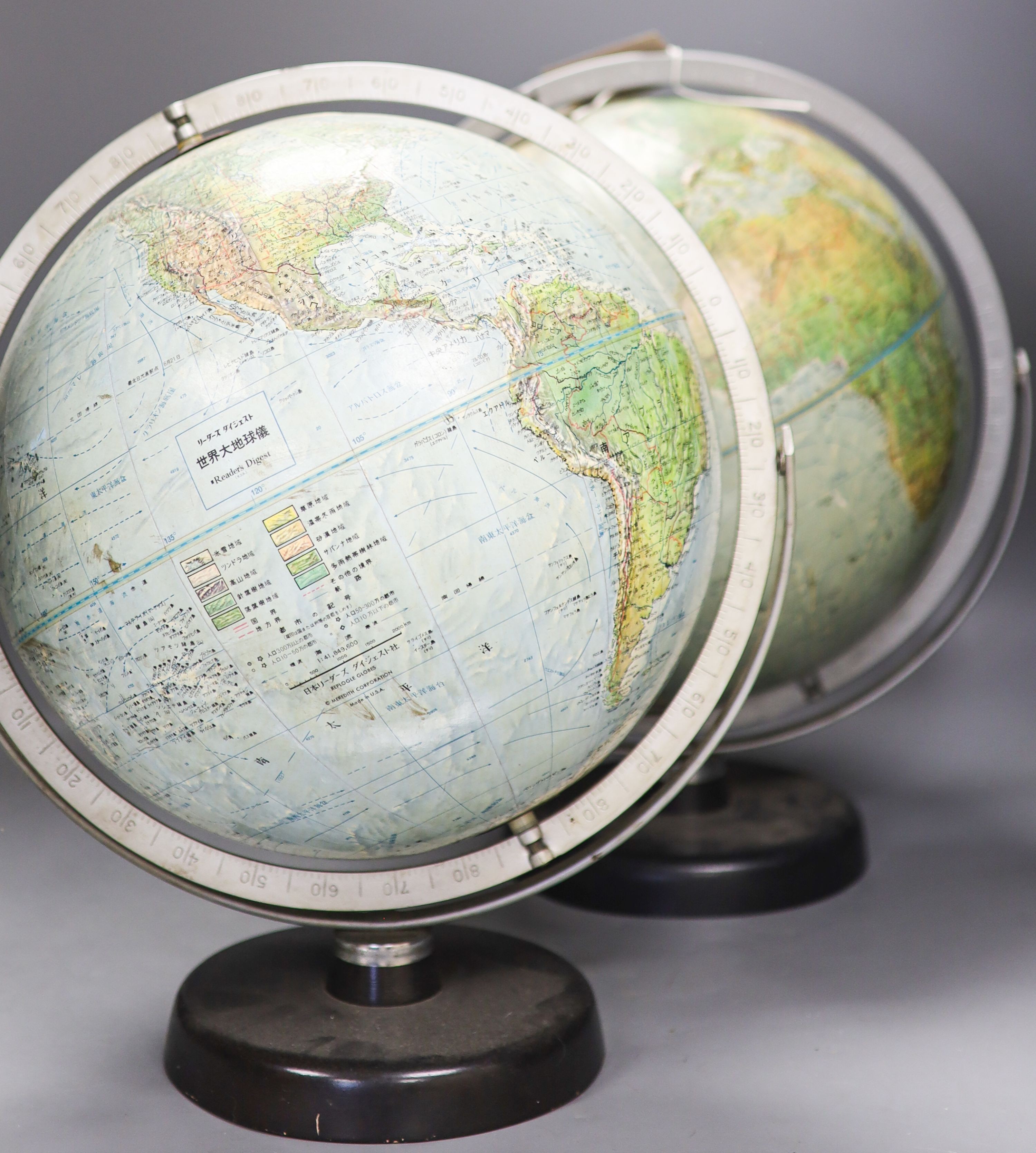 Two Japanese Readers Digest terrestrial globes 40cm